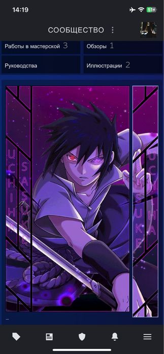 Продам стим аккаунт