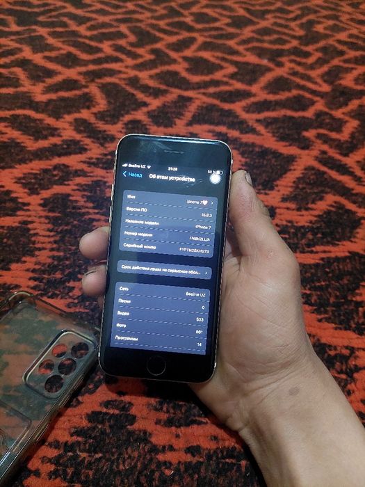 Iphone 7 narxi 900.000