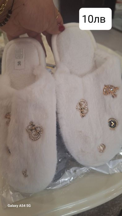 Домашни чели топли