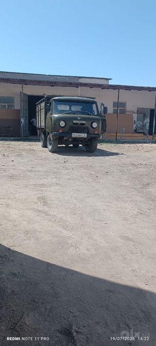 УаЗ бартавой ишчи холатда
