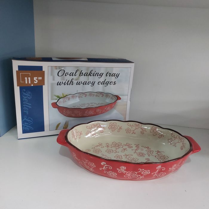 форма для запекания и сервировки. Материал - керамика.