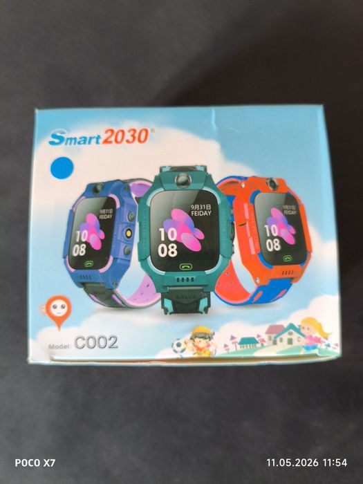 Детские часы с gps