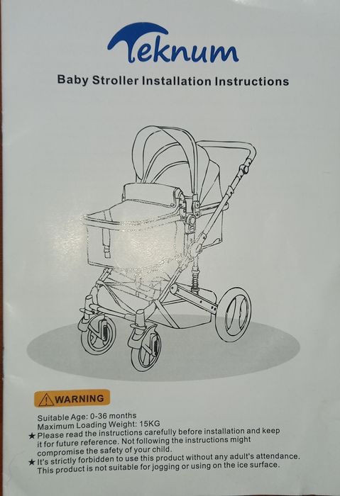 Коляска трансформер.