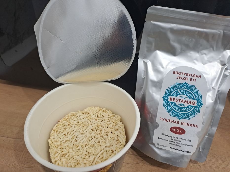 Тушенка конина жылқы ет