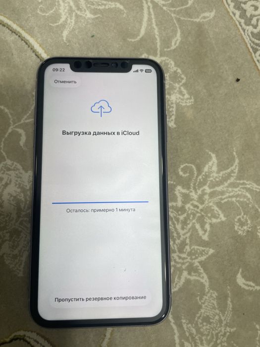 Продам Айфон 11 128 емкасть 73