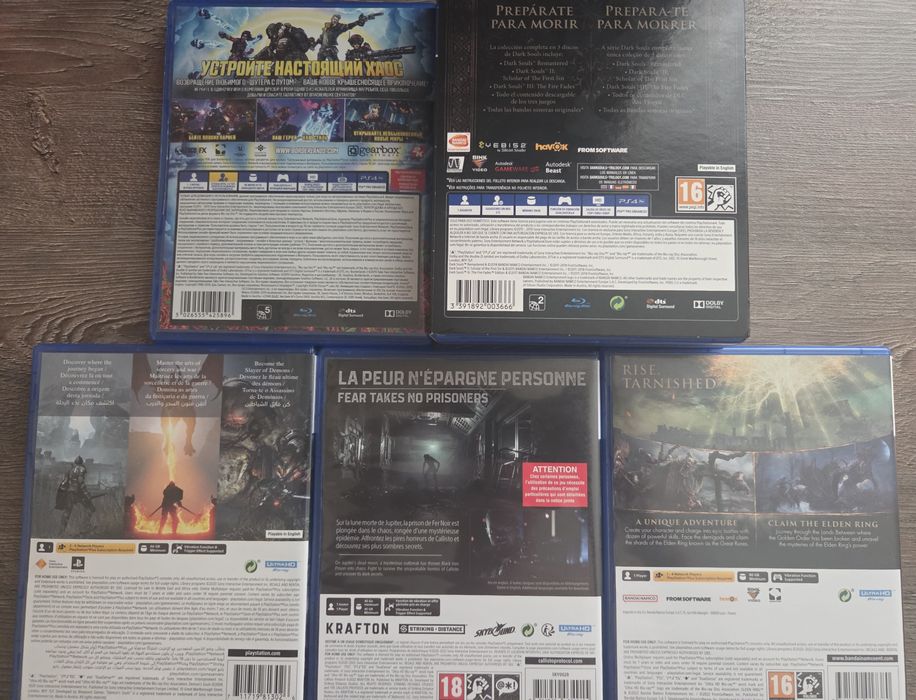 Продаю игры для пс 4 и пс 5