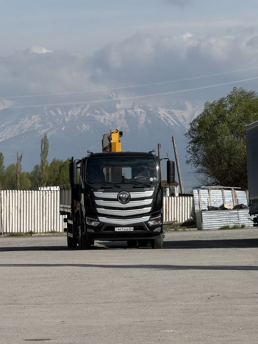 Услуги Манипулятора