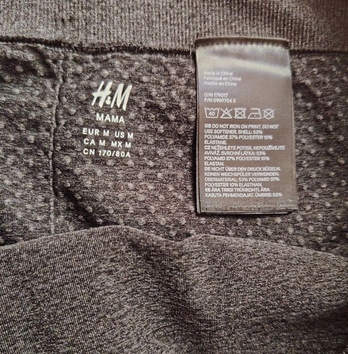 Colanți Gravide H&M