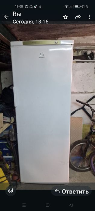 Морозильная камера