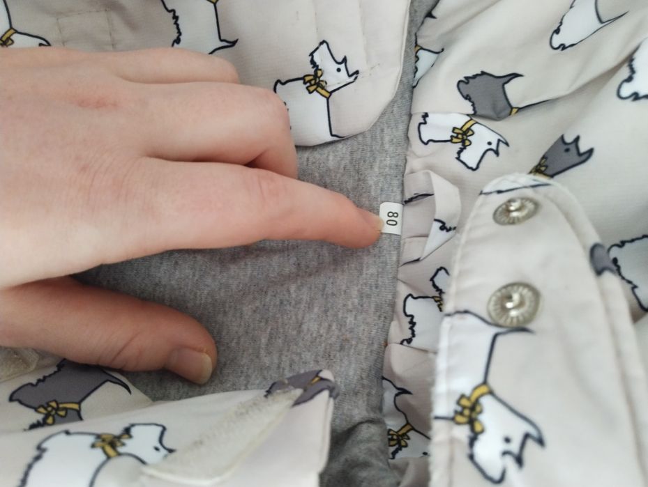 Детский комбинезон