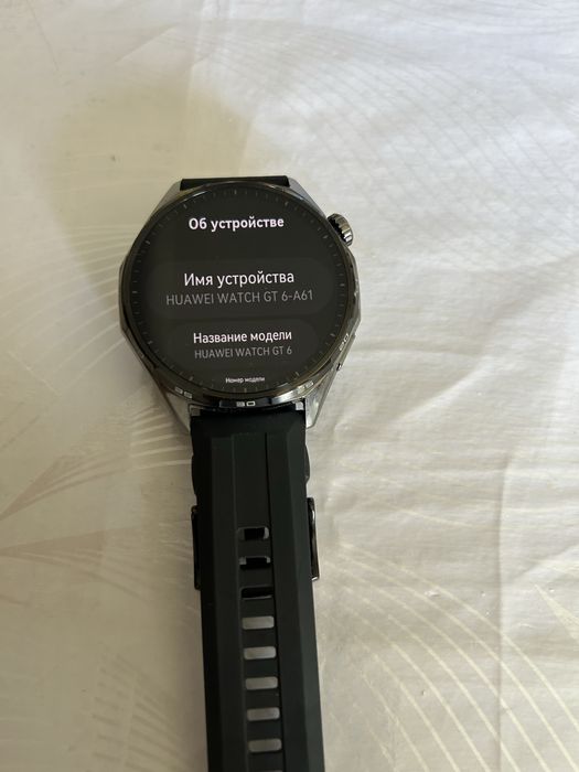 Продам часы Huawei GT 6 46 мм