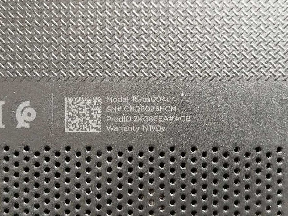 Шустрый ноутбук  I5-7200u + SSD