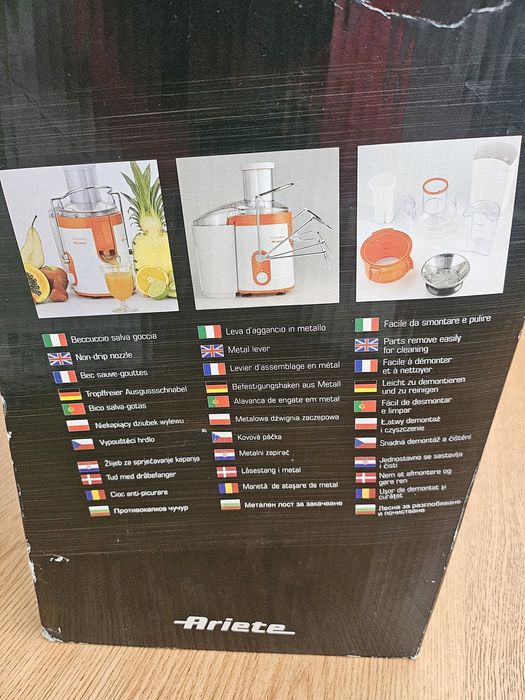 Сокоизтисквачка Ariete