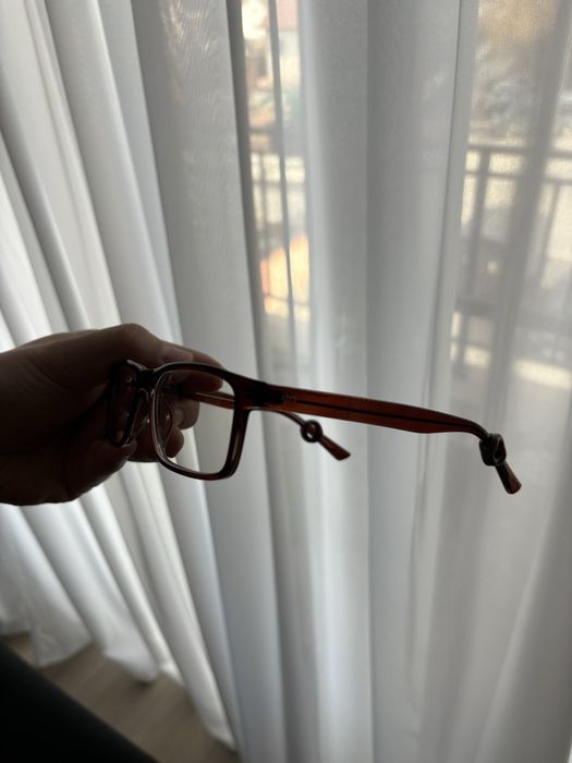 Ochelari vedere miopie ( distantă) -1, fotocromatici maro