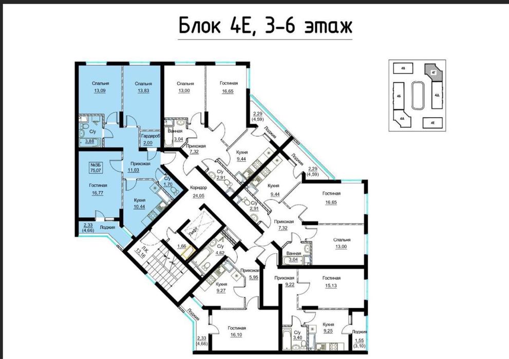 Продам квартиру 3х комнатную