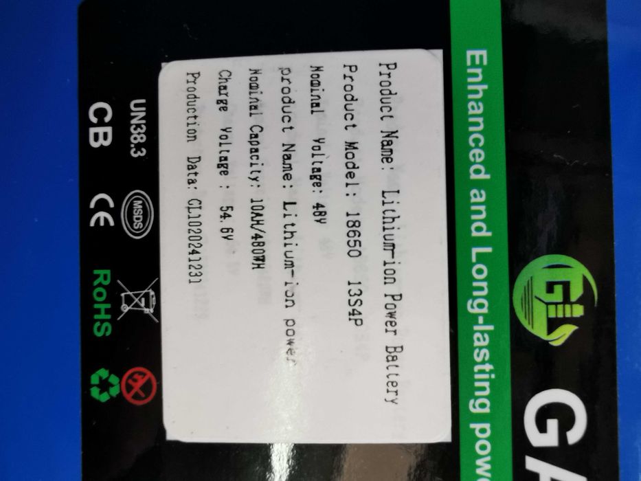 Батерия за електрическа тротинетка универсална 36V/7.8Ah