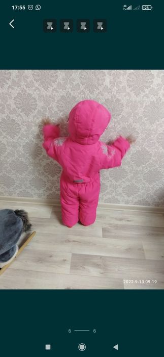 Комбенизон зимний