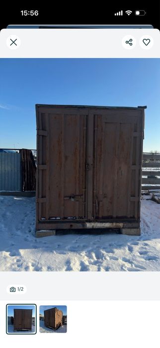 Продам контейнер в хорошом состояниий