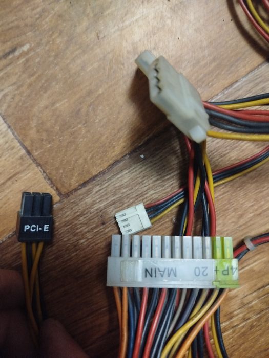 Блок питания компьютера