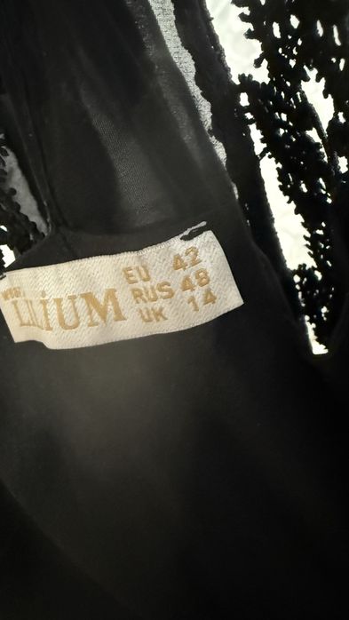 Платье вечернее 48 размер