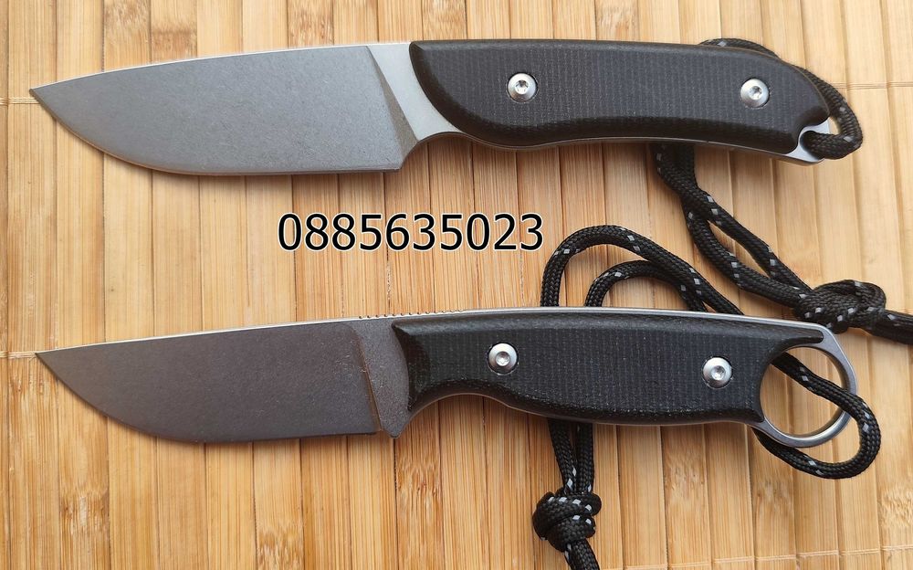 Фиксирани ножчета - D2 / дължина 18 см /