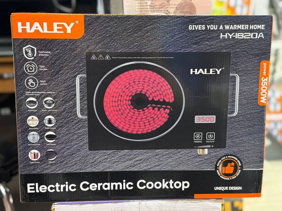 Электрическая плита Haley 3500 Вт