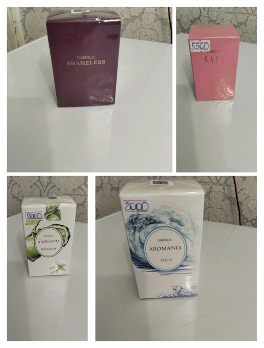 Скидка 20 % на всё