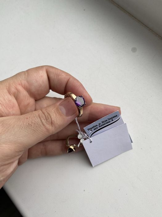 Серебро с золотом