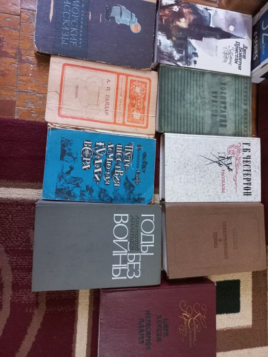 Продаю книги по 60 тыс.