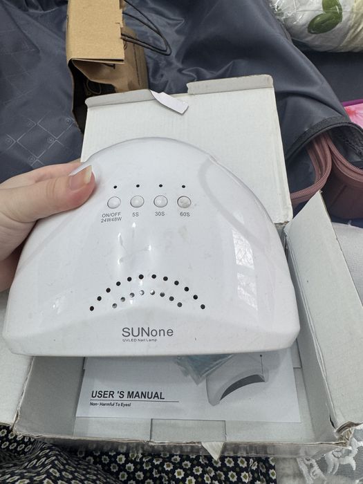 Маникюрный набор