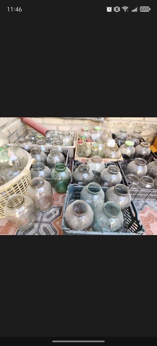 Банка продаётся б/у