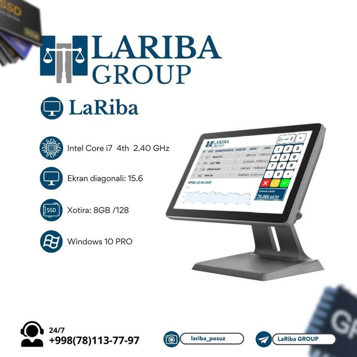 Dokon va Restoran avtomatlashtirish La riba