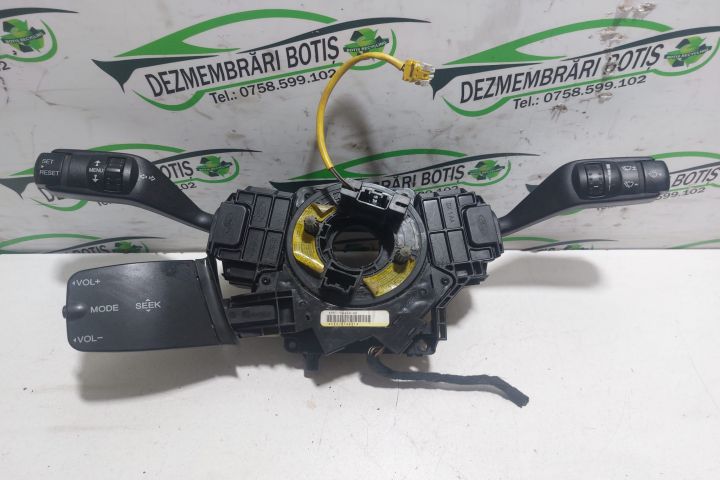 Maneta stergatoare parbriz si luneta Ford Focus a 2-a generatie