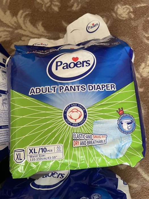 Подгузники для взрослых