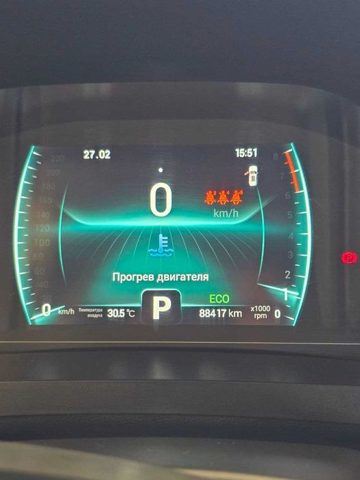 Chery tiggo 7 pro sotiladi