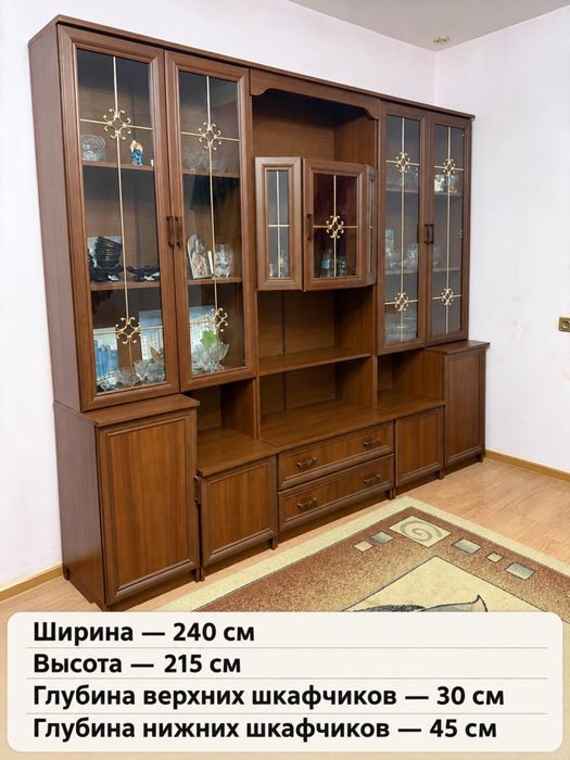 сервант в гостиную
