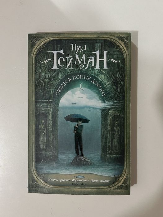 Книги по 500 тенге