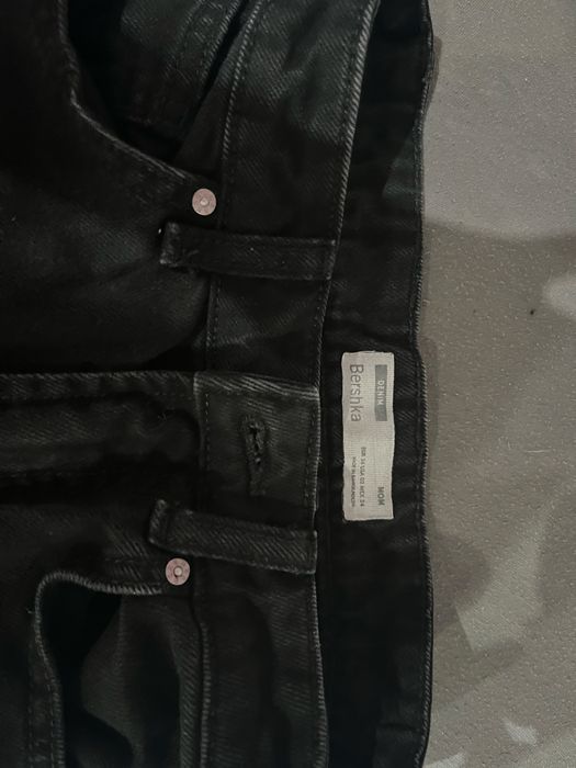 НОВИ дънки Бершка