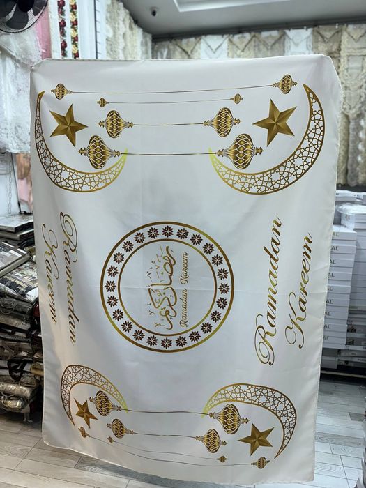 Ramazon Dasturxonlari