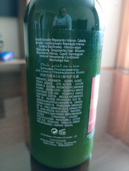 L'Occitane en Provence Aromachologie балсам за коса