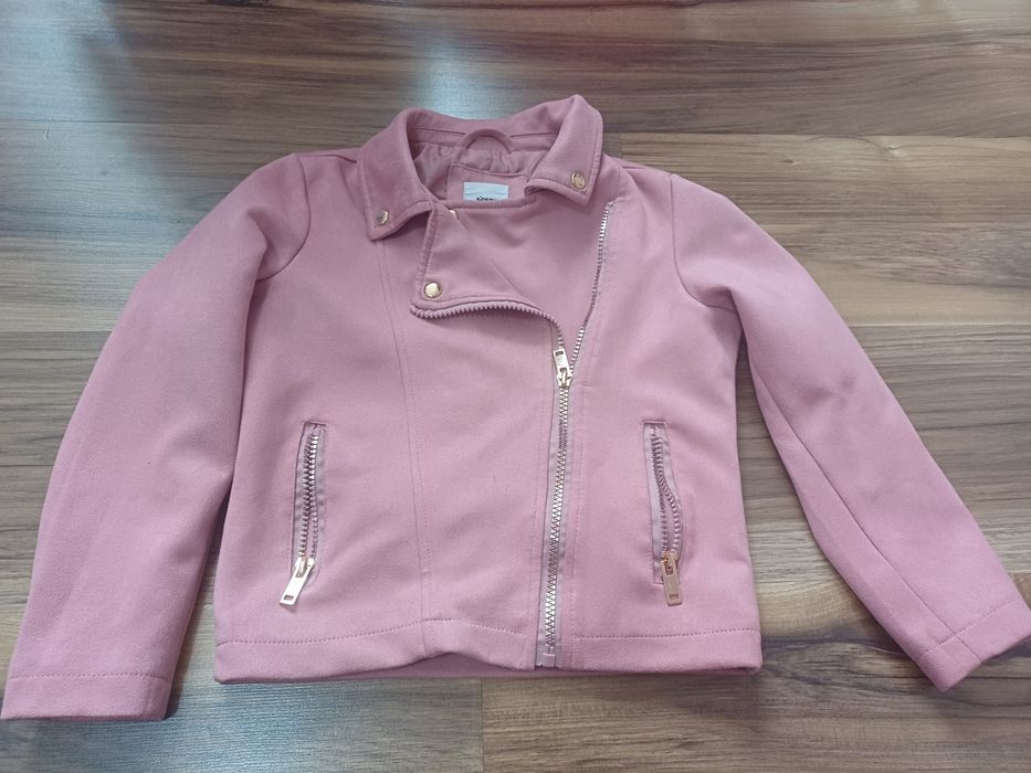 Детско велурено яке
