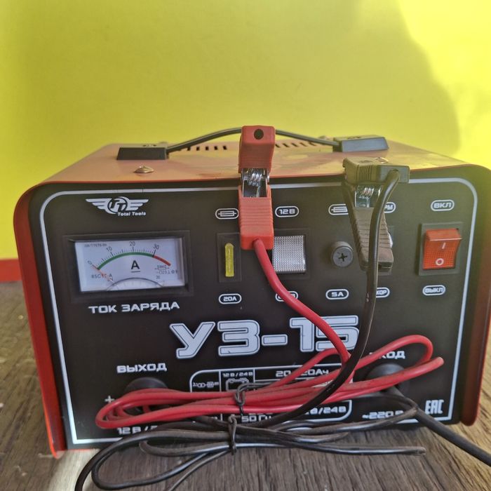 Продаю зарядное устройство