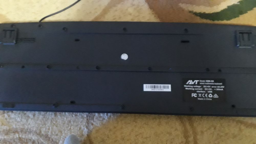 клавиятура сатылады