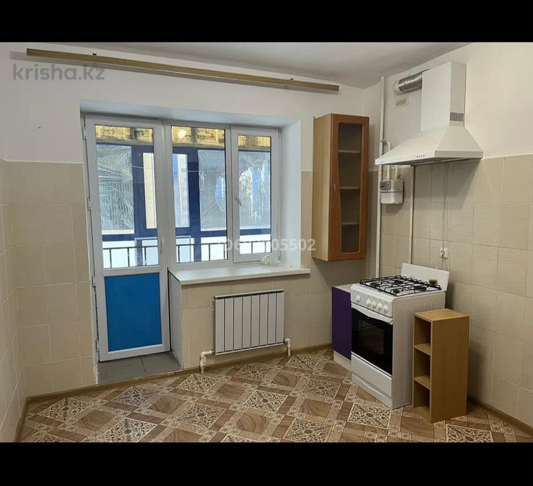 1 болмели патер сатылады