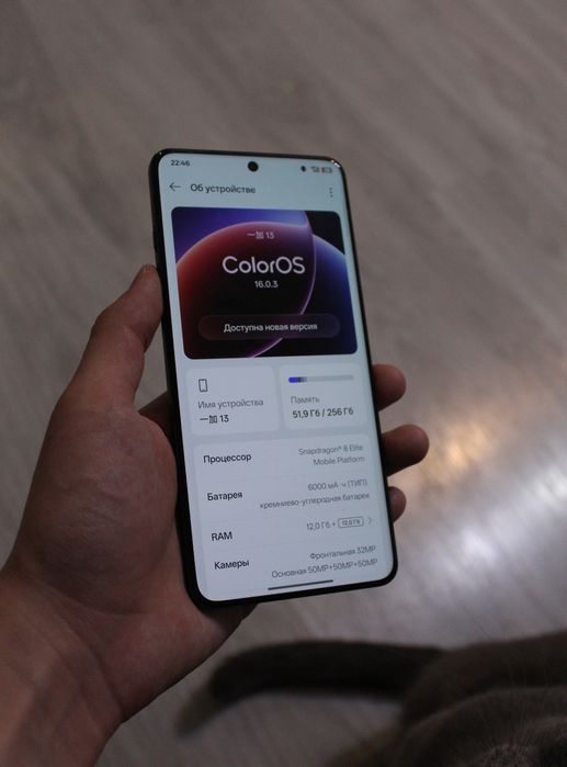 OnePlus 13 CN обмен или продам