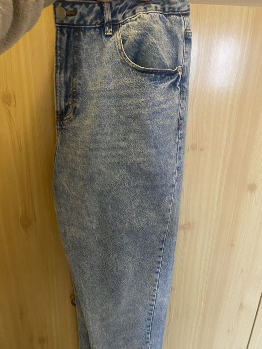 Мъжки дънки boyfriend от sinsay