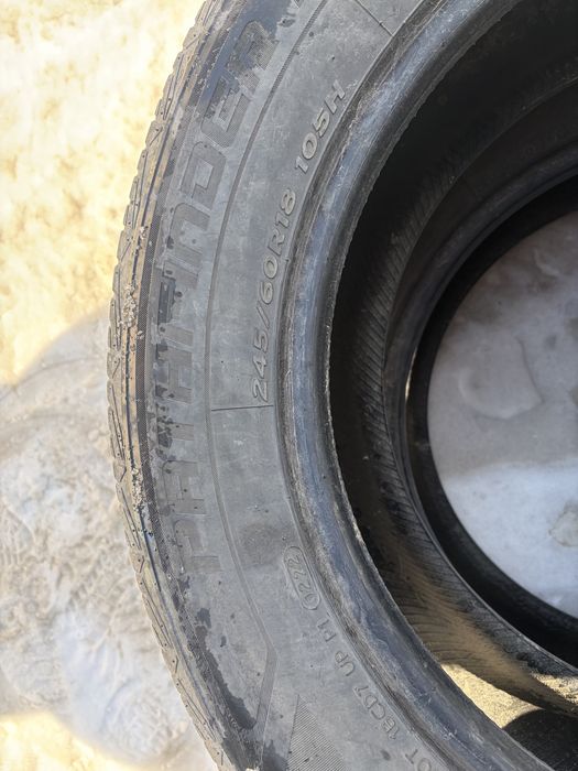 Резина всесезонка на хайландер