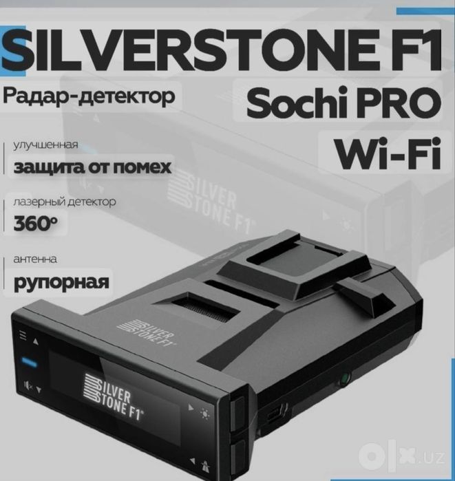 Silverstone Sochi PRO antiradar sotiladi
