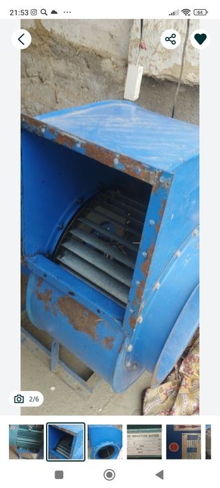 Продаётся вентиляционная улитка