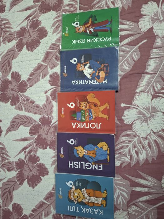 Продам книги Ай плюс